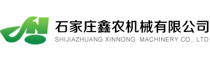 諸城市榮品機(jī)械有限公司